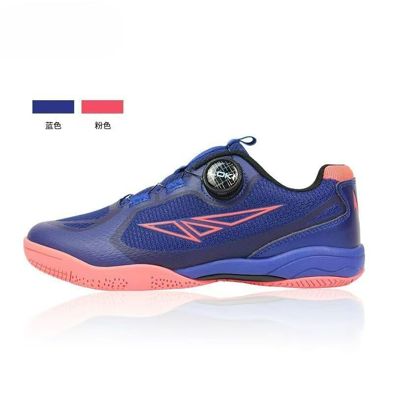 Women'S Shoes Vs Men'S Size - Buty do tenisa stołowego 2026 Męskie