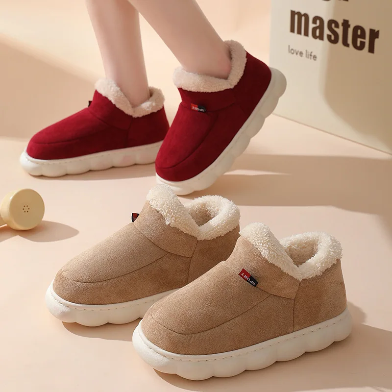 Women Shoes For Winter - Zimowe, codzienne kapcie męskie 2025, damskie
