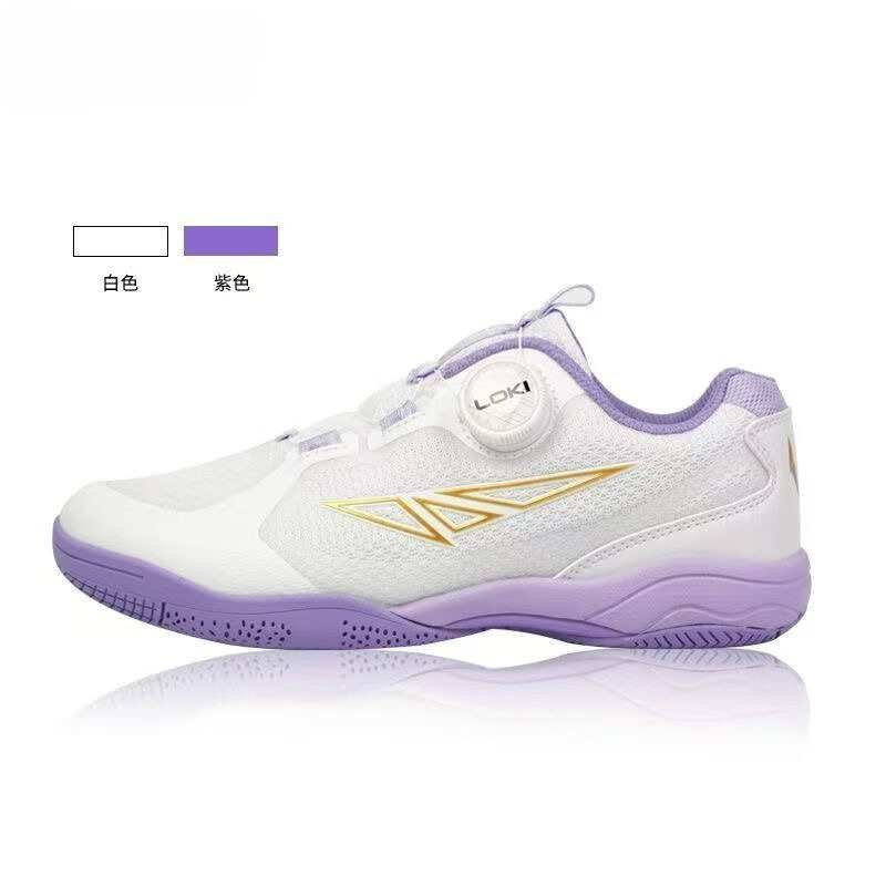 Buty do tenisa stołowego 2026  – Women'S Shoes Vs Men'S Size recenzja i cena