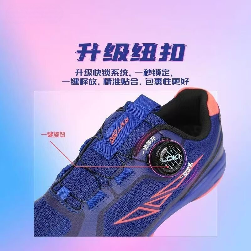 Buty do tenisa stołowego 2026  – Women'S Shoes Vs Men'S Size recenzja i cena