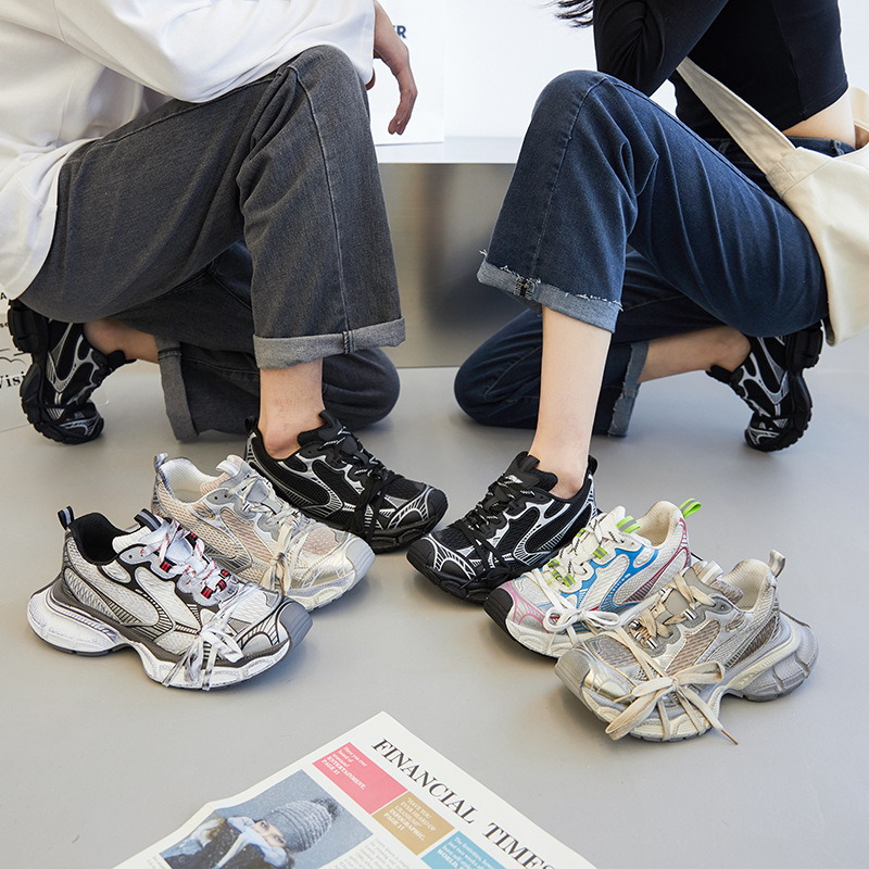 Retro Paryż 3XL Buty typu Dad  – Women'S Shoes Paris recenzja i cena