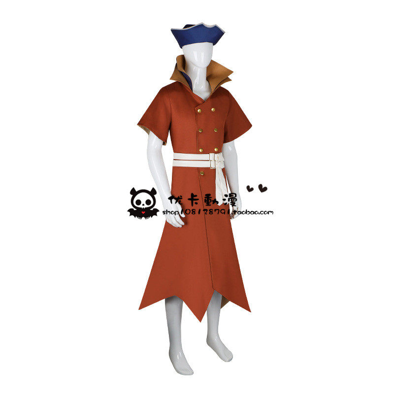 Kostiumy Cosplay Anime Ryusui  – Women Shoes Japan recenzja i cena