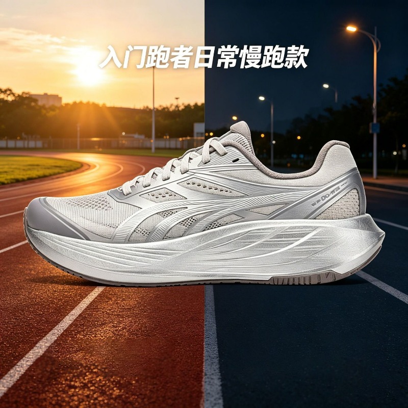 Nowe buty do biegania 2026 dla – Women'S Shoes Vs Men'S Size recenzja i cena