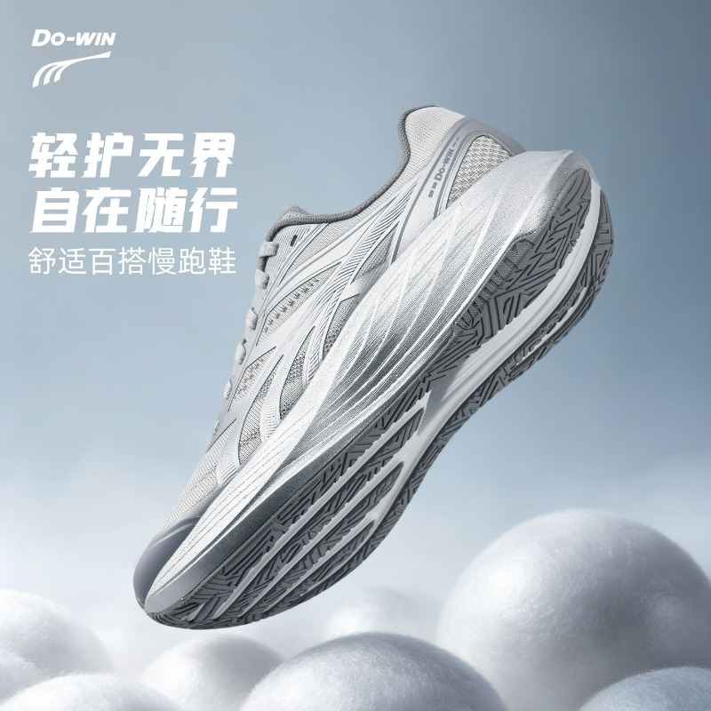 Nowe buty do biegania 2026 dla – Women'S Shoes Vs Men'S Size recenzja i cena