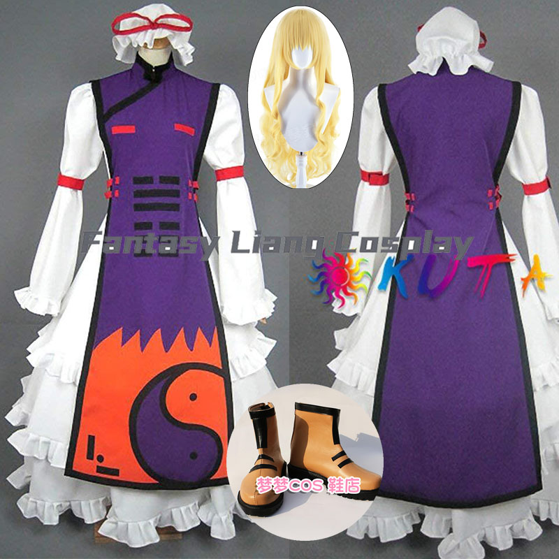 Anime Yakumo Yukari Strój Cosp – Women Shoes Japan recenzja i cena